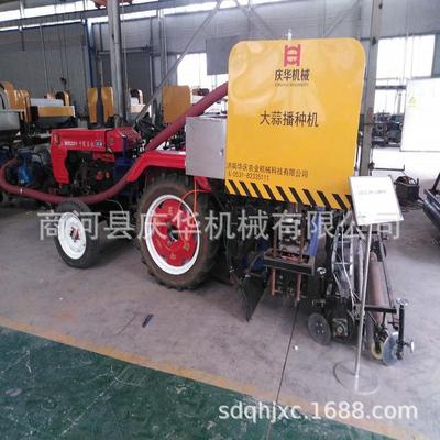 庆华大蒜播种机 悬挂式大蒜机 1.5米大蒜播种机 牵引式种蒜机