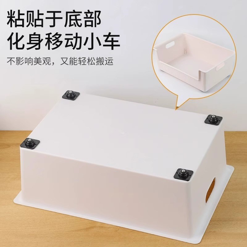 速发向轮轮子滑轮底座滚珠式小车轮可粘贴脚轮转椅滚轮免打孔尼龙