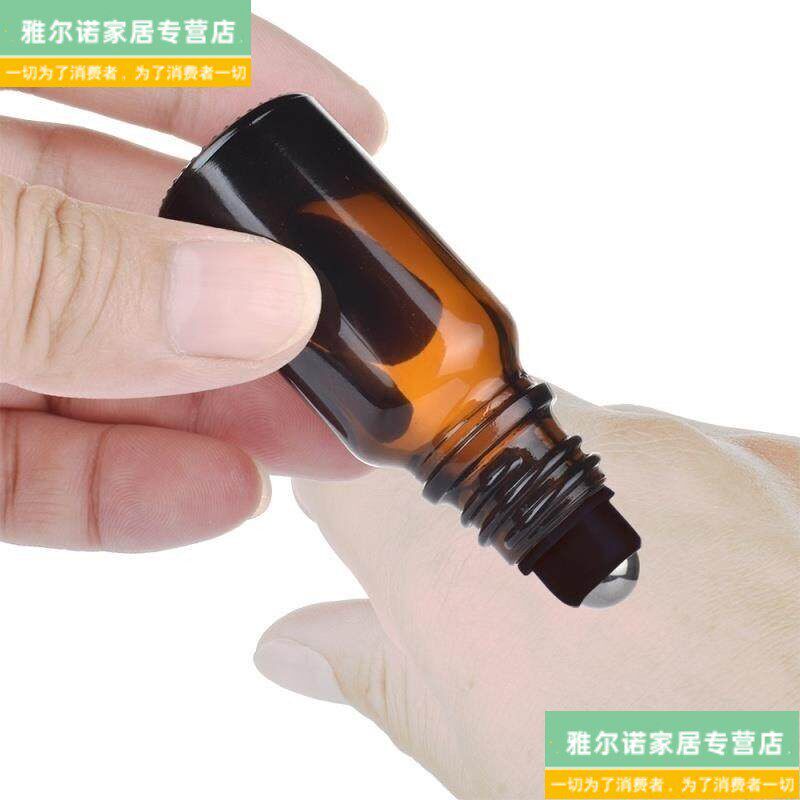 速发走珠分装瓶便携化妆瓶子避光滚珠茶色玻璃精油药油空瓶上药器
