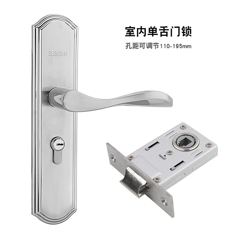 速发单舌机道木门安全通体门防火门大门执手锁械门锁锁舌锁具配件