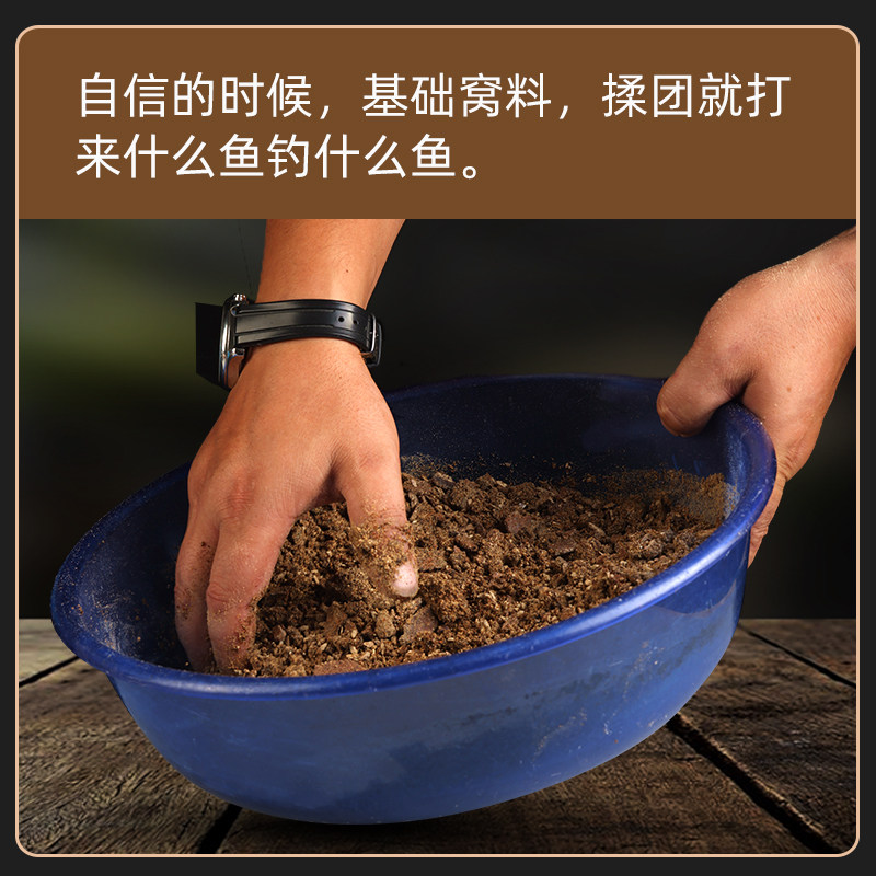 速发钓鱼菜籽饼窝料野钓鲤鱼打窝诱鱼草鱼香糠饵料糠饼底窝料