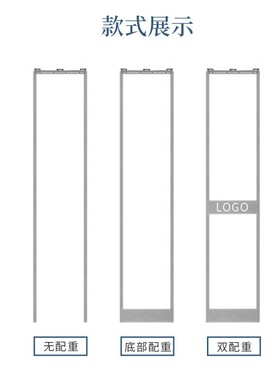 速发v021年新款空调挡风磁吸门帘冬季保暖商隔 防风透明p2c软用断