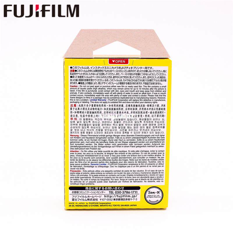 速发 Fujifi 10 sheets Istax  RILAKKUMA Istat Fi