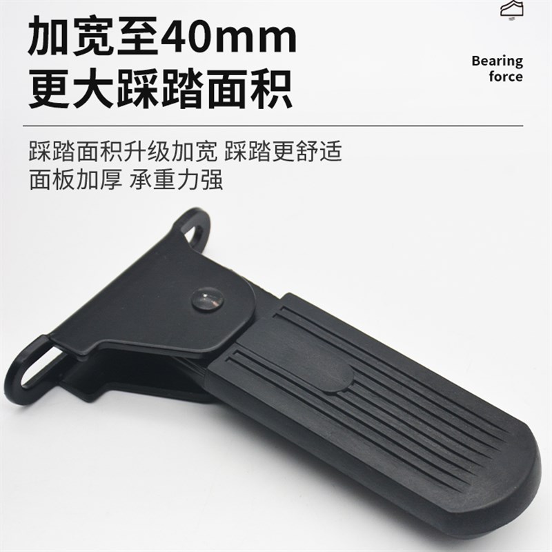 速发电动车可折叠前脚踏脚蹬适用于小飞象L脚踏板哈雷U1爱玛配件