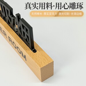 速发您已进入24小时区域标识牌请你保管好个人贵重物品店铺温馨提
