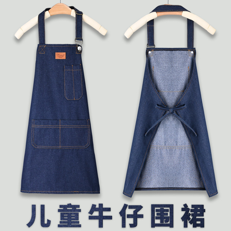 速发围裙儿童牛仔家务厨房烘焙吃饭2画衣画520新款透气夏季薄款男