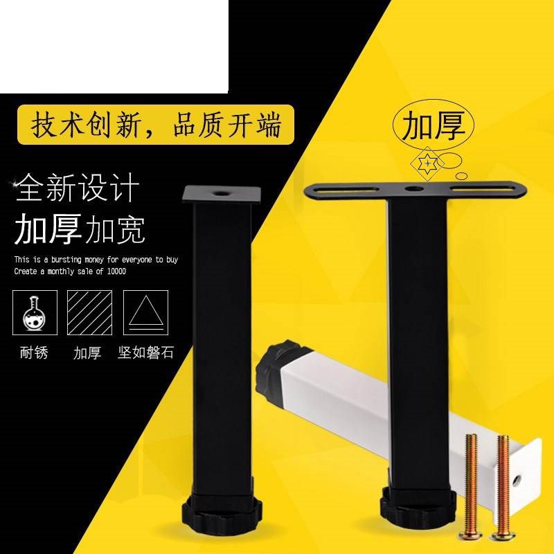 速发架子双座方形托架床垫木板床床架支脚撑底人床床腿落地日常新