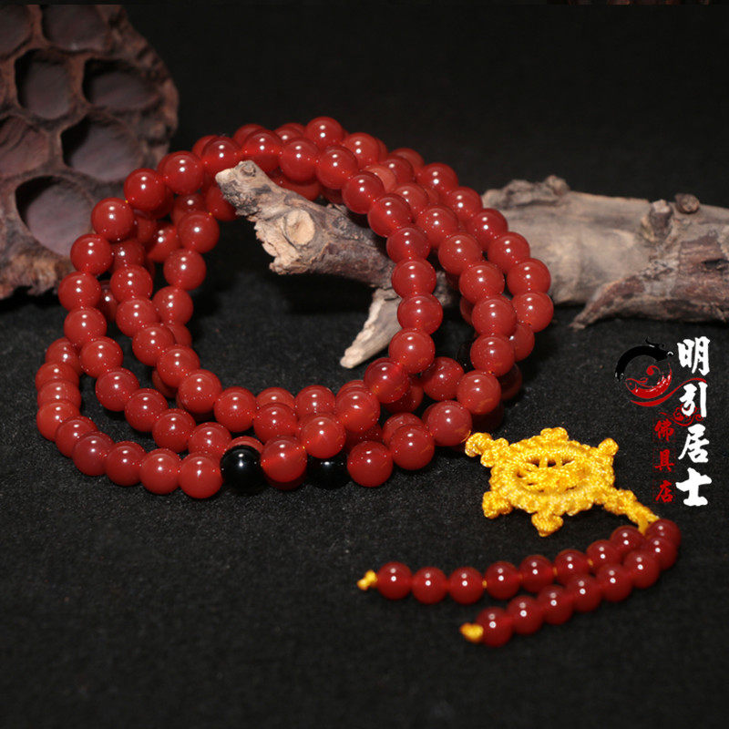 速发明引用品 红念瑙108颗手链佛珠念珠玛佛8MM 10