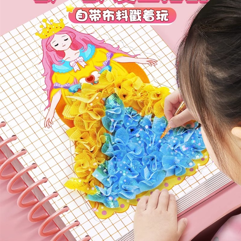 速发暑假童小孩子玩具公主6岁7一儿童益智力开发动脑5爆款8