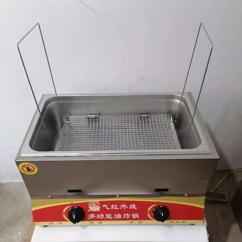 速发脆皮炸网炸脆皮薄脆神器煎饼果子工具多层 脆皮炸网商用煎饼