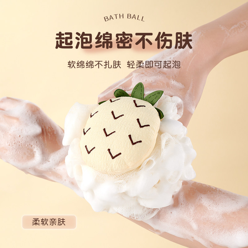 速发沐散花球高档不浴超柔软搓澡浴花浴泡洗浴用男大号泡球洗澡神