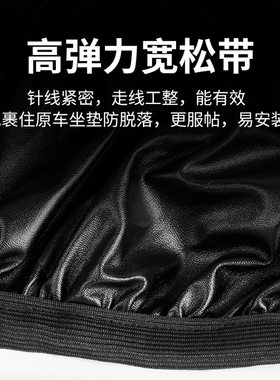 速发小牛电坐垫防水套防尘罩U1D/UQi+/US/M+/1S/Qi/MQi2座垫罩防
