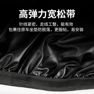 速发小牛电坐垫防水套防尘罩U1D/UQi+/US/M+/1S/Qi/MQi2座垫罩防