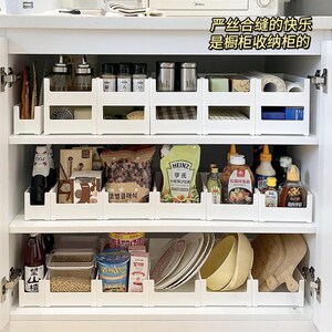 速发橱柜收纳盒厨房置物架水理下抽屉直角窄食锅具零缝杂物收纳整