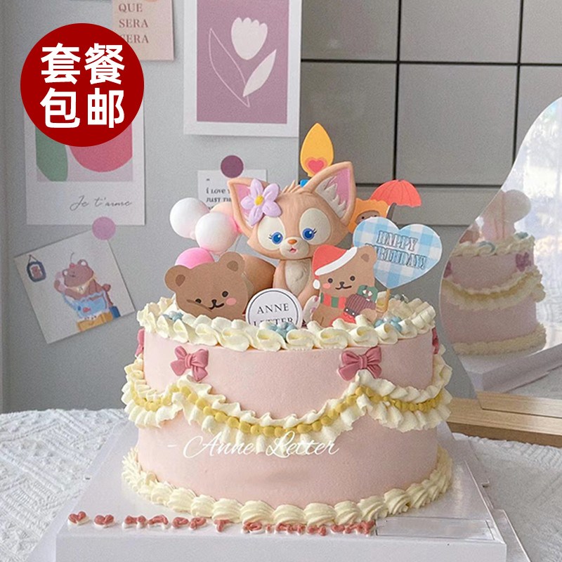 速发粉狐小色狸摆焙蛋糕装饰烘件川沙妲己孩生日派对装扮插件