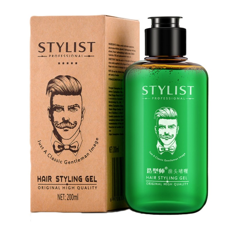 速发STYLIST男士大背头复古油头啫喱膏保湿发蜡头发定型水