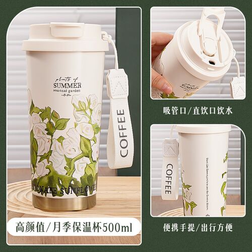 速发教师节礼物送老师班主任高级实用生日礼物送生闺蜜创意礼盒