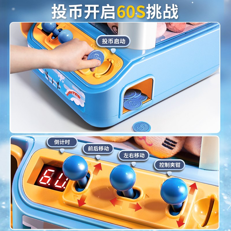速发儿童男孩益智玩具到6岁男童生日礼物4一5宝宝小孩2子三四以上