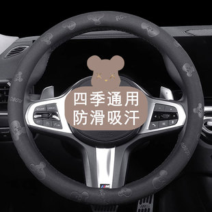 速发适海于林向大陆22款冒险家航用家z飞行家汽车方肯盘套四季把