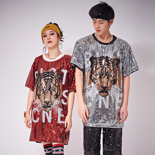 年会街舞服装 速发舞出服ds闪台演台装 成人老虎图案街舞爵士舞服装