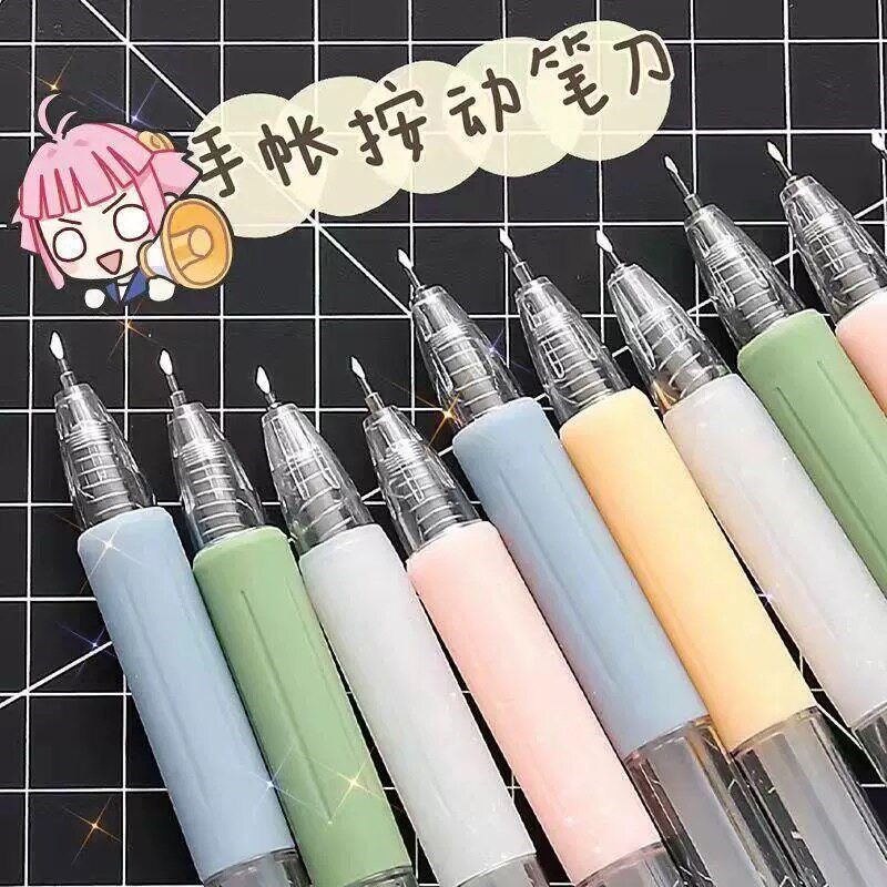 速发高颜值按动笔刀is手账裁纸刻刀少心手账笔性小刀头便携学生用