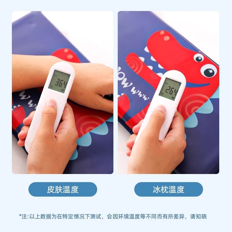 速发夏季冰枕头成人夏天透气免注水学生儿童午睡宝宝婴儿降温凉枕