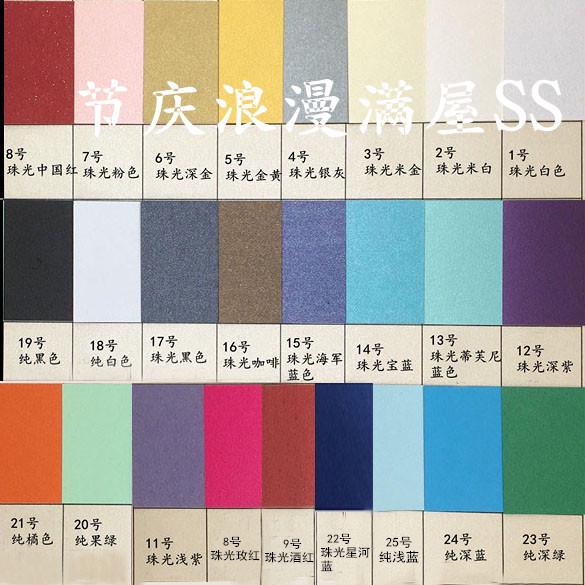 速发50张镂空对折爱心节日贺卡许愿留言感谢卡书签纸卡片生日贺卡
