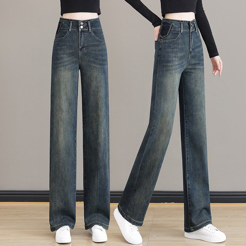 速发牛仔裤弹力子春2024新款高腰宽松直筒长裤复古窄版阔腿裤