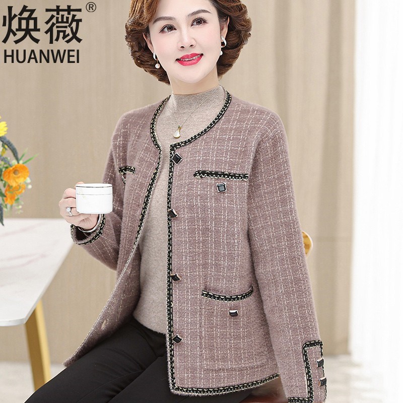速发新款妈妈春秋装上衣服中年装洋气短款中老年薄款外套
