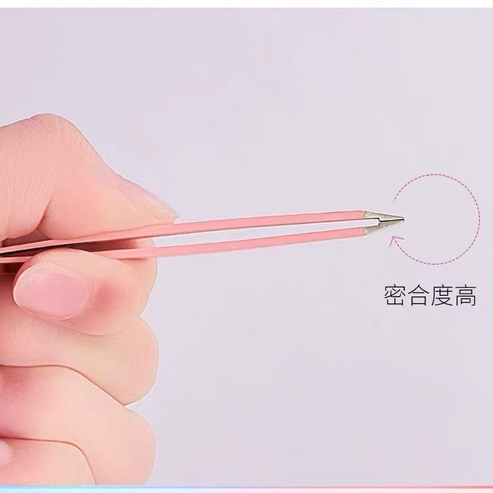 速发拔白头发的神器 男用防滑拨白头发夹白头发夹子拔白发镊子高