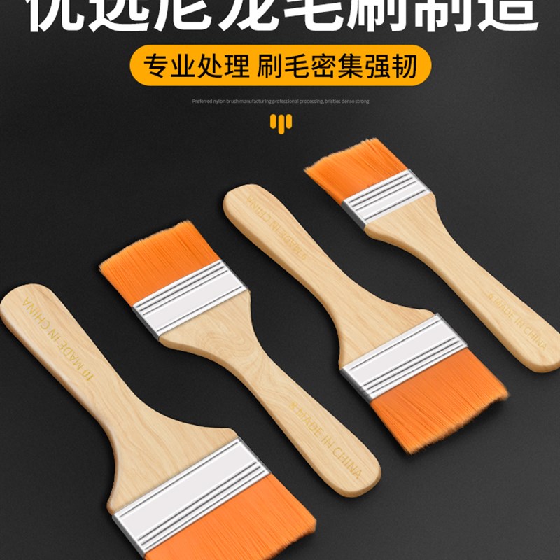 速发除龙小毛刷子美术国油画板笔大短刷水性油漆清洁尼尘烧烤软毛