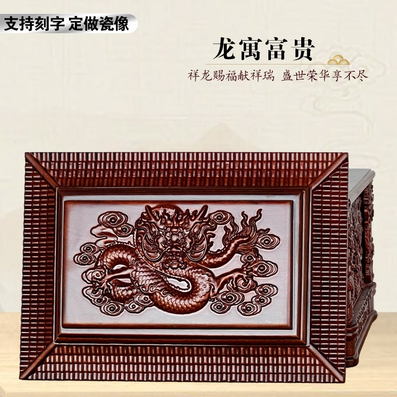 速发实木盒棺材红酸枝木男用款龙凤双款防潮盒下葬墓地用品