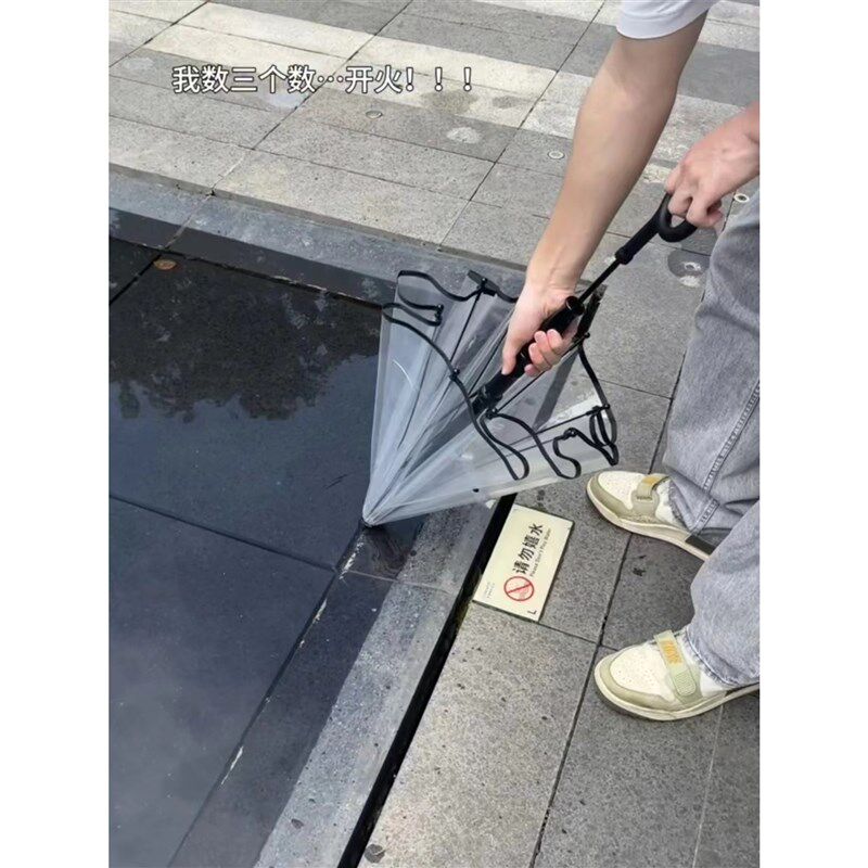 速发透明雨伞男绘画森系长柄伞学生简约自动清新韩版小众透明伞
