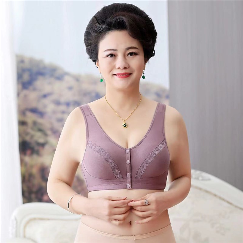 速发新款中老年妈妈无钢圈收副乳聚拢内衣文胸前扣大妈背心胸罩