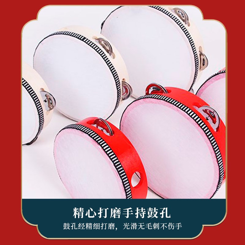 速发十级考级八角鼓幼儿园老师用儿童打击手鼓摇铃舞蹈考级道具