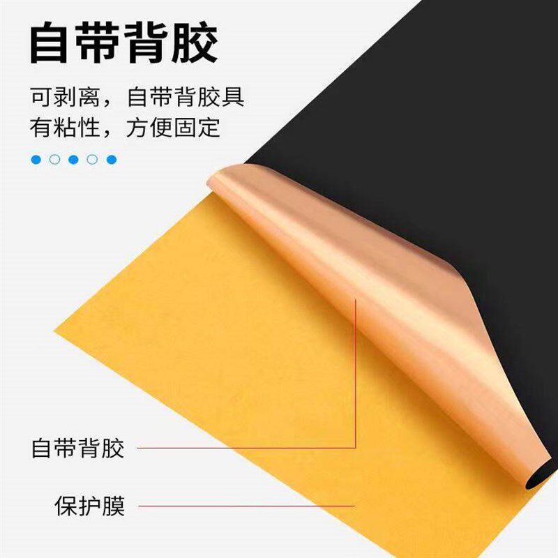速发石墨烯散热片铜基导热系数高纳米铜箔匀热片手机电脑降温神器