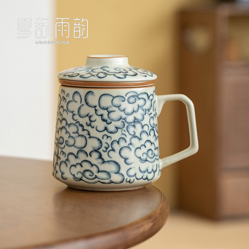 速发米黄汝窑祥云马分杯茶杯陶瓷带盖茶水克离水杯家用泡茶杯杯公