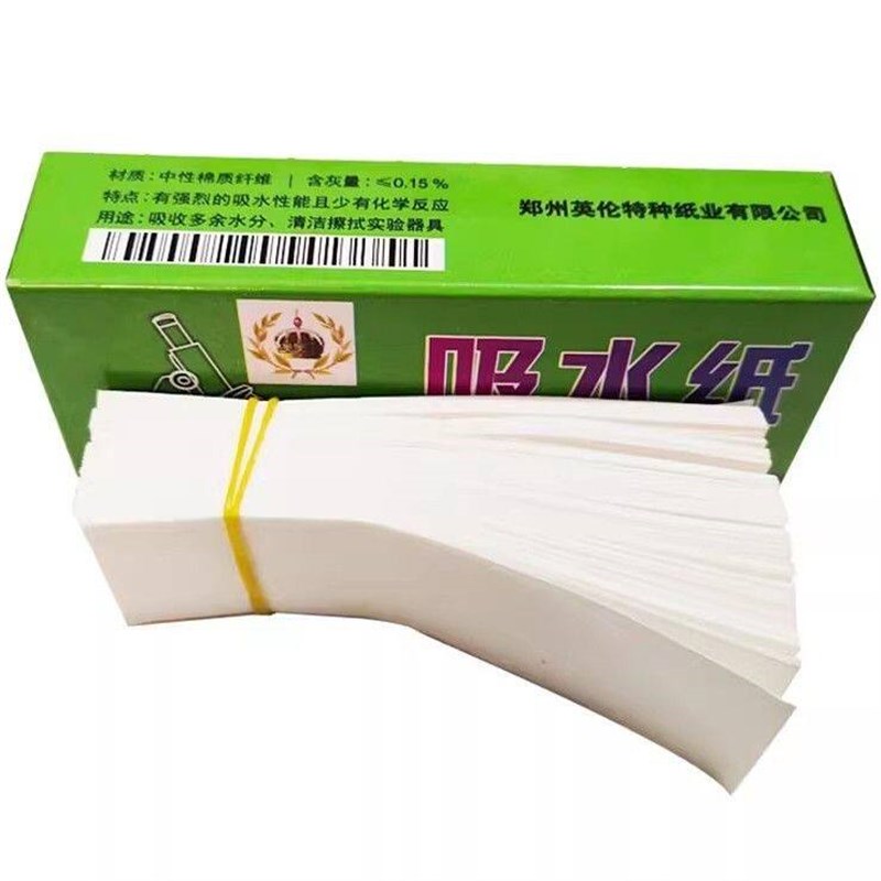 速发生物化学实验室用吸水纸100张/盒吸水耗器材教学仪器防潮清洁