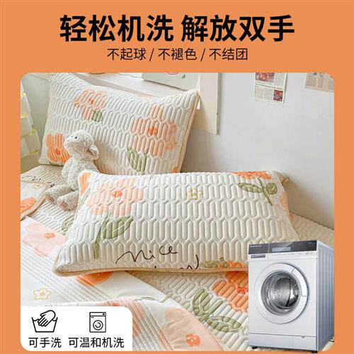 速发凉季乳胶凉席床笠宿舍可水洗折叠夏感软垫床垫套件三婴儿可用