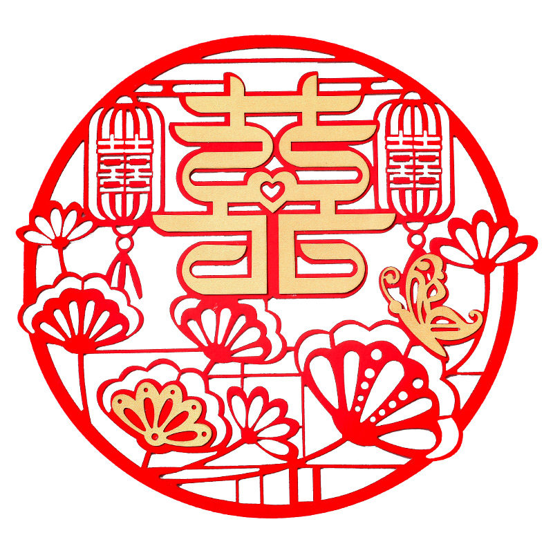 速发结婚喜字贴婚房布门套装大门囍婚礼纸花贴窗置贴装饰婚庆用品