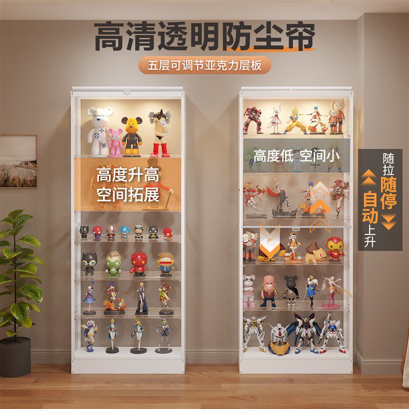 速发品正无忧金属防尘展示柜带灯积木摆件家用置物产品陈列架