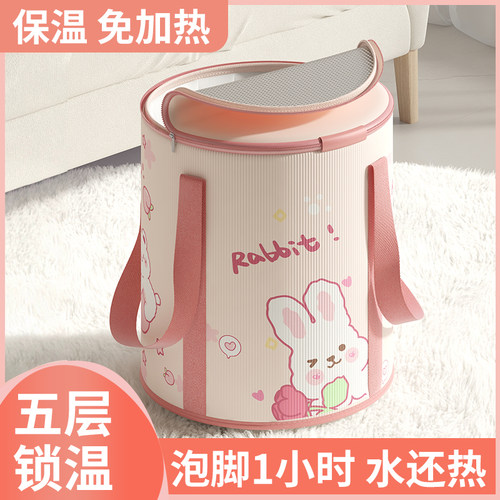 速发可折叠洗脚袋加高过小腿泡脚桶家用泡脚盆可浴式足携神器过膝