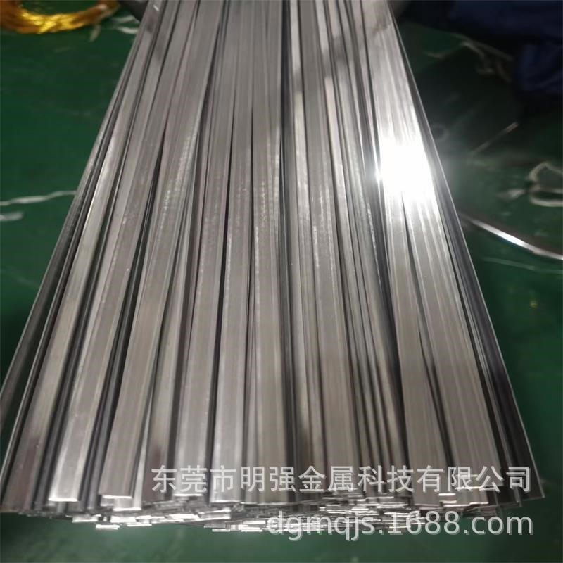 速发条6061铝排铝扁条铝片铝方块加工铝条型材挤压