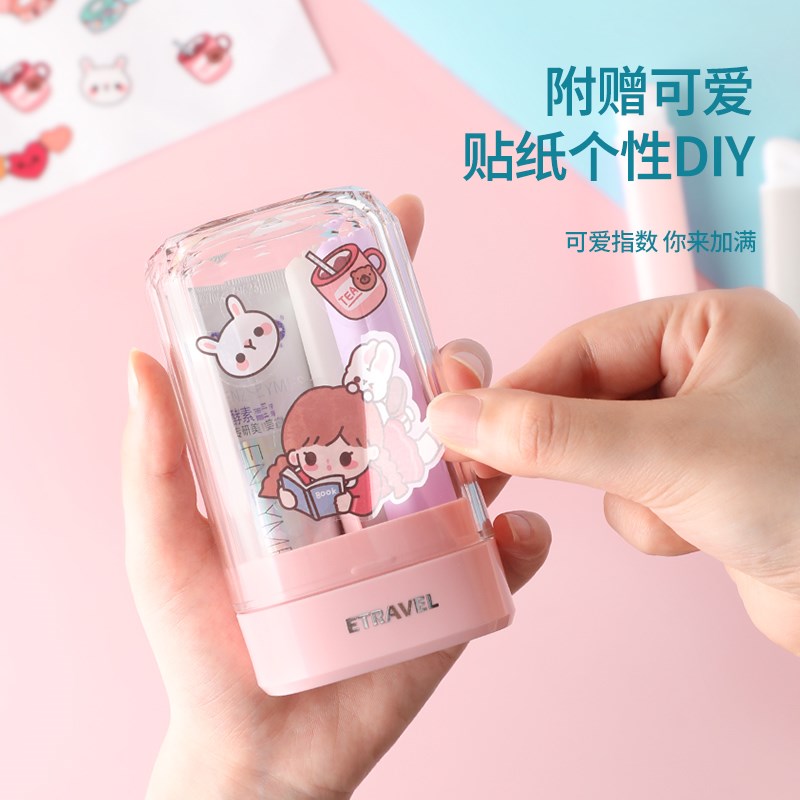 速发迷你便携洗漱杯旅行漱口杯牙刷牙膏四合一套装可爱情侣儿童刷