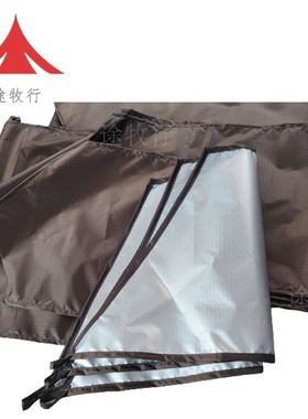 速发帐篷改造雪裙个性化 雪峰880r 利脊 DOD维达多屋户外