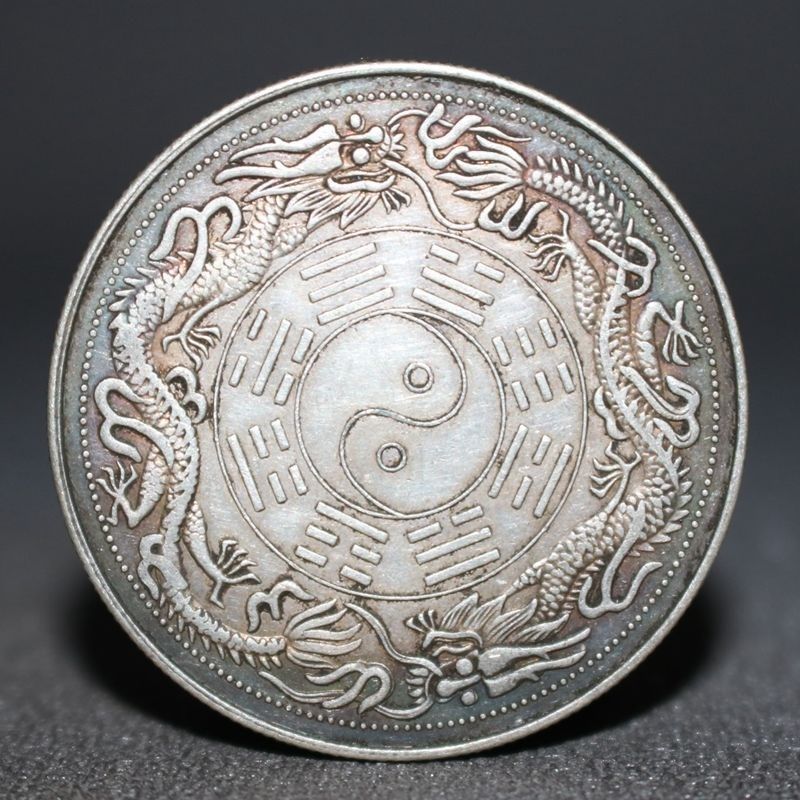 速发含银量2 银元大洋双龙一两 光绪银币丁未年造 银币保真银元