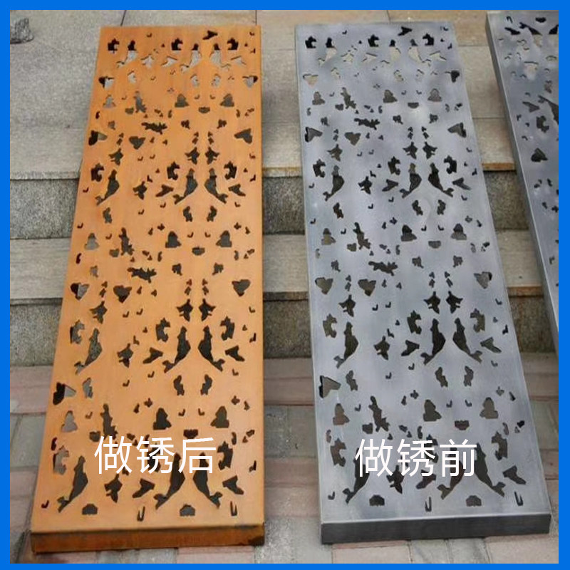 速发耐候钢做旧剂钢板腐蚀促锈反应快速生锈药水铁板做锈剂固锈保