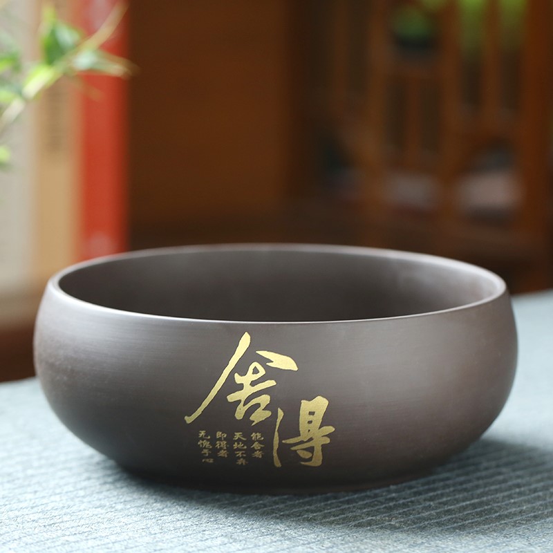 速发杯金紫砂茶洗茶杯收纳缸大容量茶碗茶刻大号水具水洗功夫茶盂