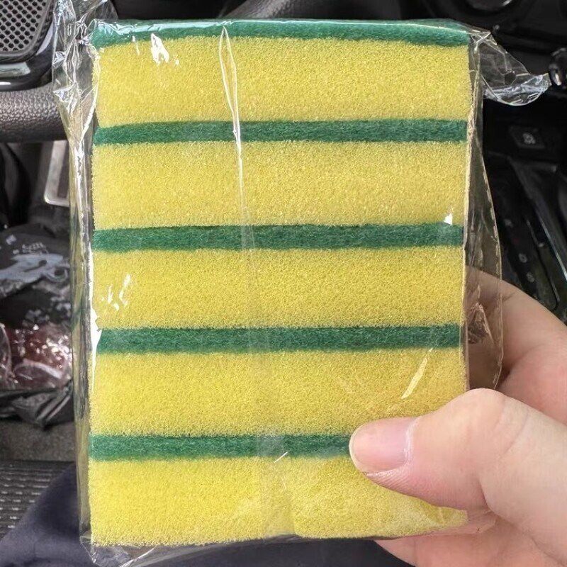 速发家用多功能清洁海绵擦厨房洗碗擦灶台擦皮具鞋擦地板污渍吸水