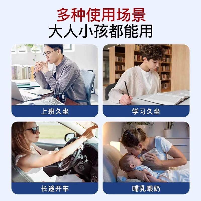 速发人体工学护腰坐垫靠背垫腰靠腰垫靠垫腰部支撑座椅办公室久坐
